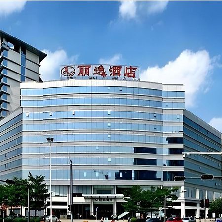Leisure Hotel Dongguan  Eksteriør billede