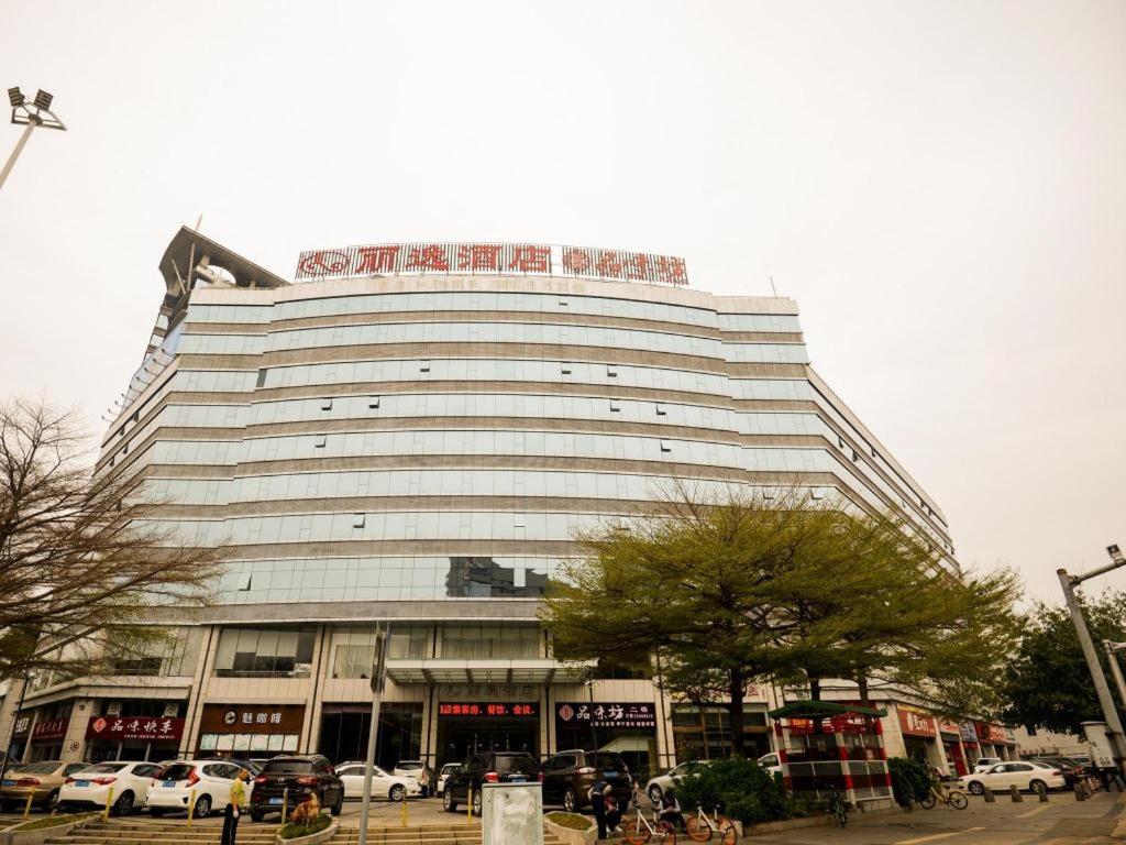 Leisure Hotel Dongguan  Eksteriør billede