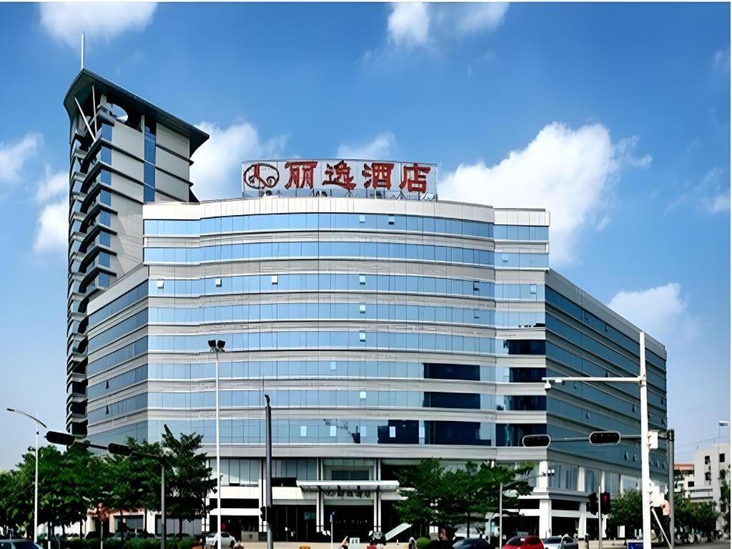 Leisure Hotel Dongguan  Eksteriør billede