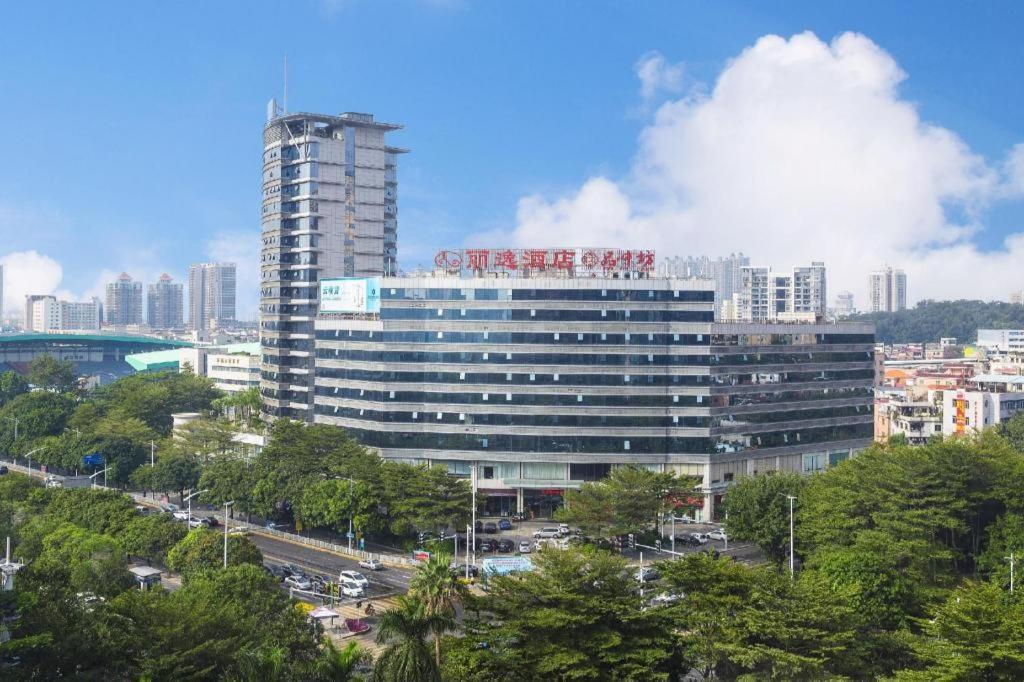 Leisure Hotel Dongguan  Eksteriør billede