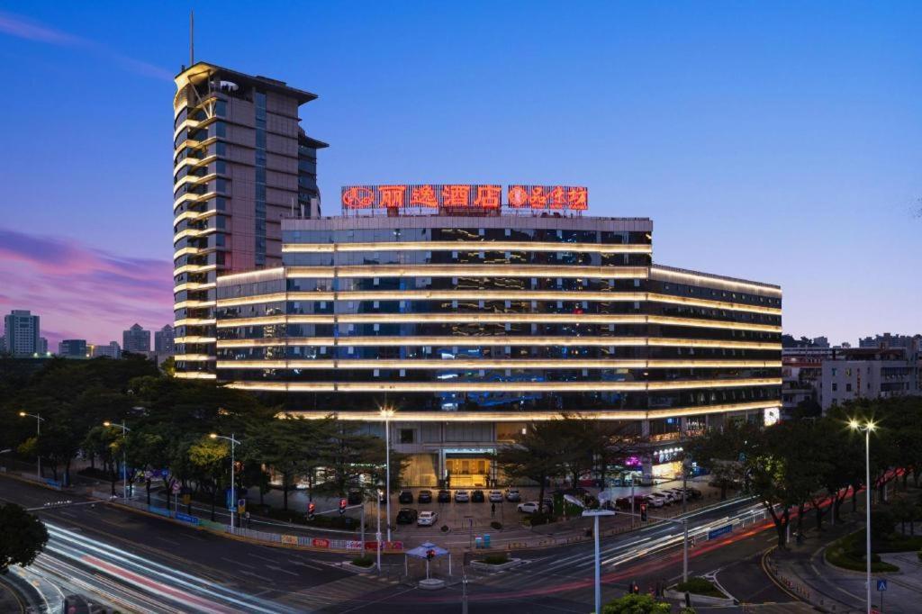 Leisure Hotel Dongguan  Eksteriør billede