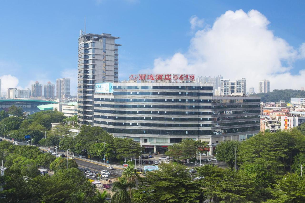 Leisure Hotel Dongguan  Eksteriør billede